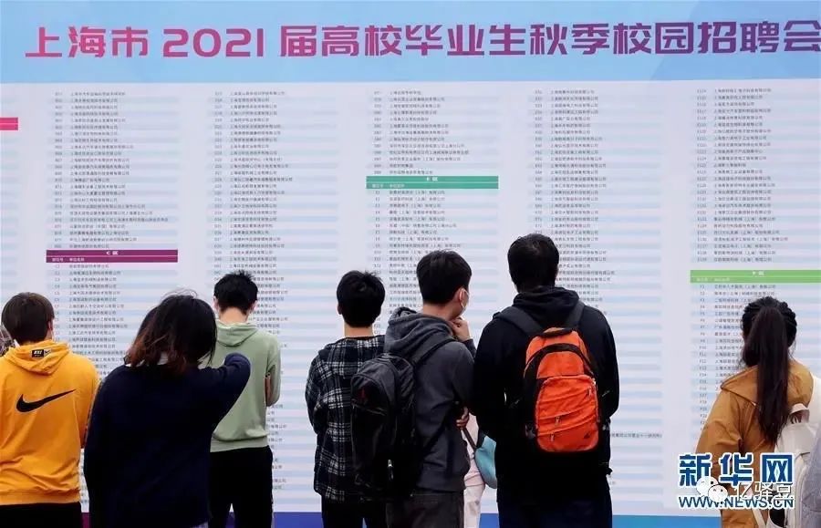 微信图片_20220225184741