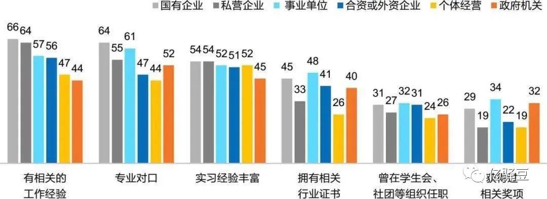 微信图片_20220225184743